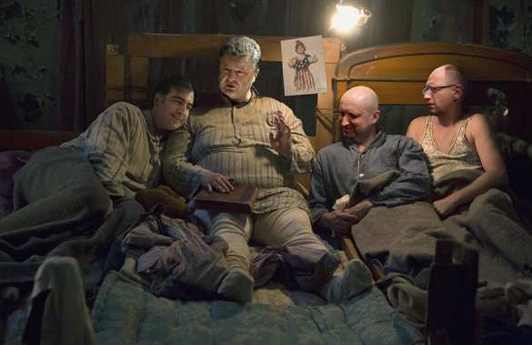 Порошенко пожаловался, что не видит жену дома | Русская весна