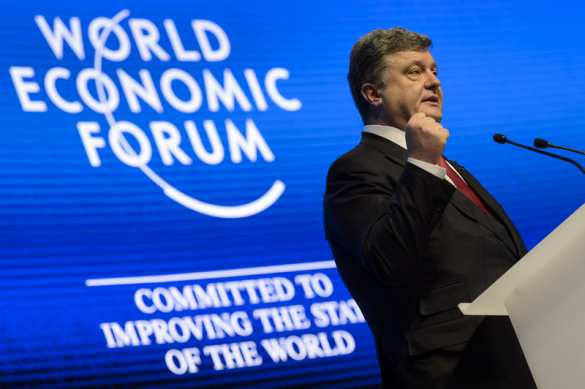 Давосские игры украинских затейников (ФОТО) | Русская весна