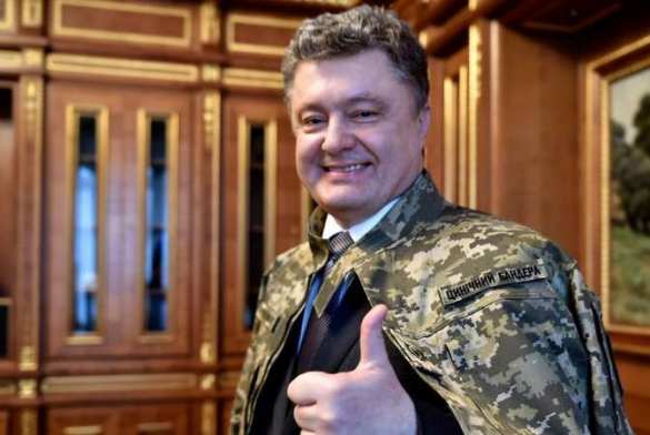 Порошенко признал себя «Циничным Бандерой» (ФОТО) | Русская весна