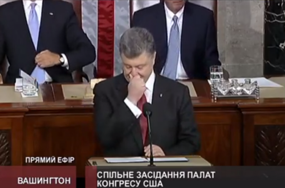 Порошенко в Конгрессе США Порошенко не сомневается, что Украина будет сильной благодаря конгрессменам — полная версия выступления Порошенко в Конгрессе США (видео) | Русская весна