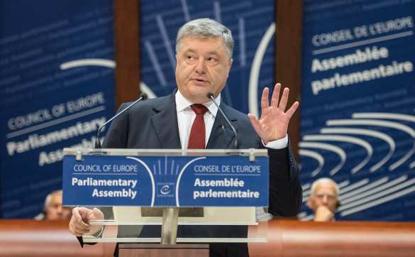 Европа отомстила Украине за российские деньги | Русская весна