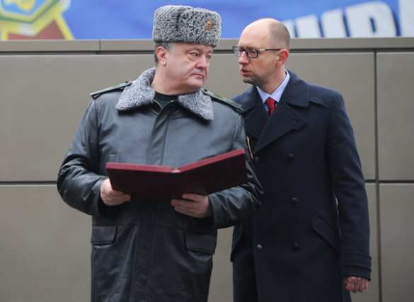 Переворот в «Днепре» (ФОТО, ВИДЕО) | Русская весна