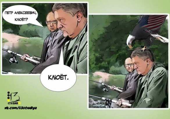 Белый Дом сделал «жесткое и конкретное» предупреждение Яценюку и Порошенко | Русская весна