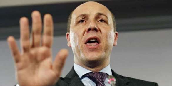 Спикером Рады избран комендант майдана со справкой | Русская весна