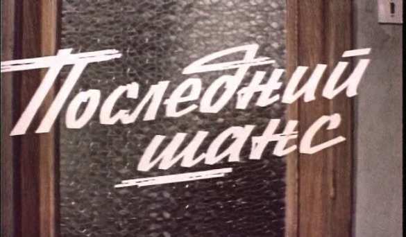 Единственный шанс российской элиты (ВИДЕО) | Русская весна