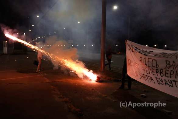 Посольство России направило Украине ноту протеста из-за нападения | Русская весна