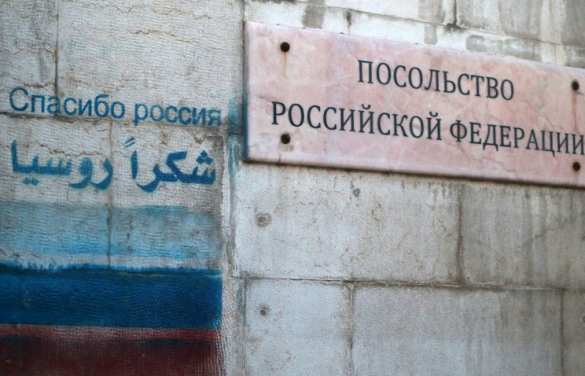 В Дамаске боевики обстреляли одно из зданий посольства России | Русская весна