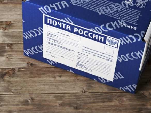 Обаме и Клинтонам послали бомбы (ФОТО, ВИДЕО) | Русская весна