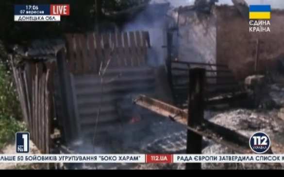 Возле Донецка из-за артобстрелов горит село Спартак, - очевидцы  Возле Донецка из-за артобстрелов горит село Спартак, - очевидцы  | Русская весна