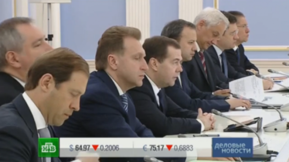 Был у Медведева. Кризис будет | Русская весна