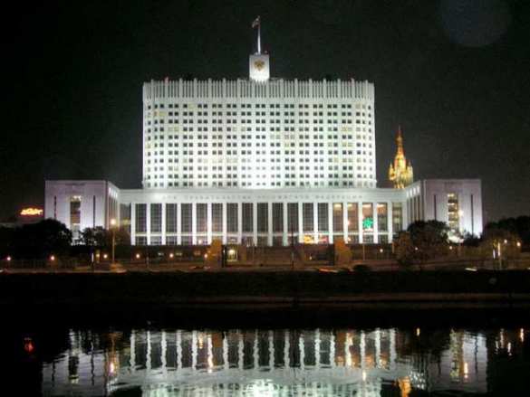 Регионы получат поддержку из бюджета на 11,6 млрд рублей | Русская весна