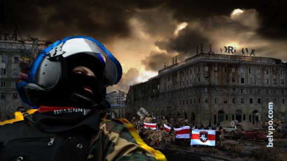 Украинские нацисты пытаются перенести Майдан в Белоруссию (ФОТО) | Русская весна