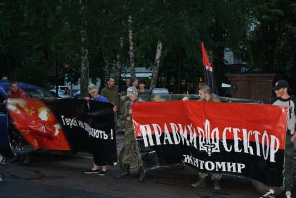 В «Правом секторе» опровергли, что двое боевиков в Мукачево сдались силовикам | Русская весна