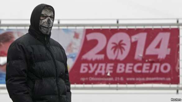 «Правый сектор» анонсировал марш протеста к годовщине президентства Порошенко | Русская весна