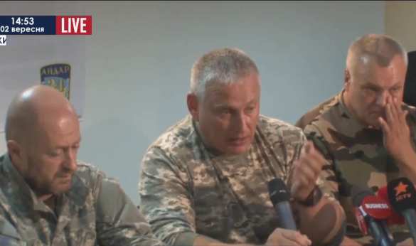 Батальоны «Айдар», «Азов» и «Днепр» 4 сентября намерены пикетировать администрацию президента Украины | Русская весна