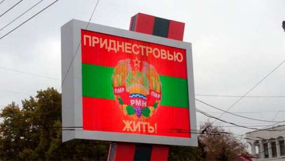 Ukrainian regime on verge of creating famine in Transnistria | Русская весна