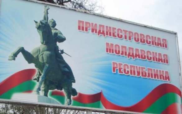 В Приднестровье пытаются спровоцировать «майдан», — правительство республики | Русская весна