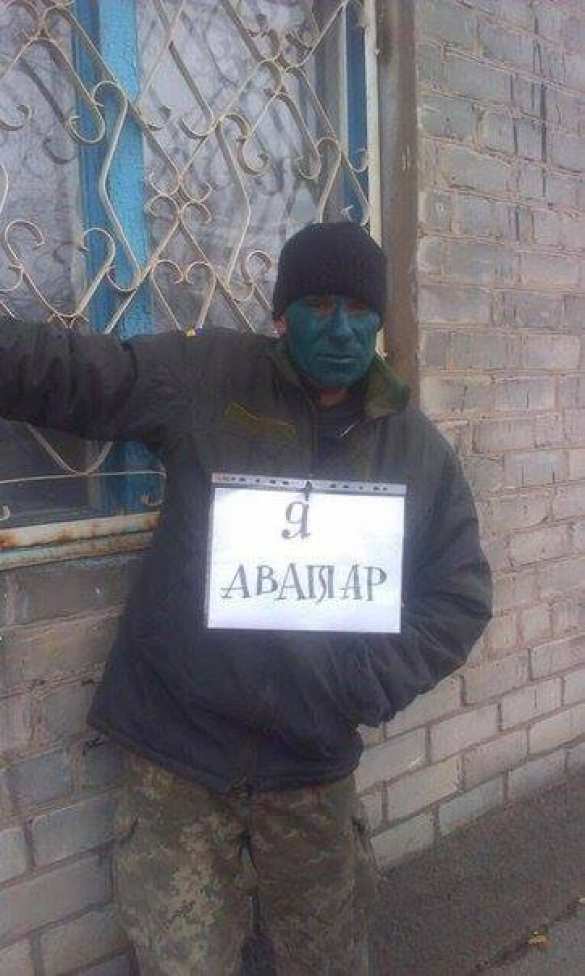 Издевательства над мобилизованными в украинской армии (ФОТОФАКТ) | Русская весна