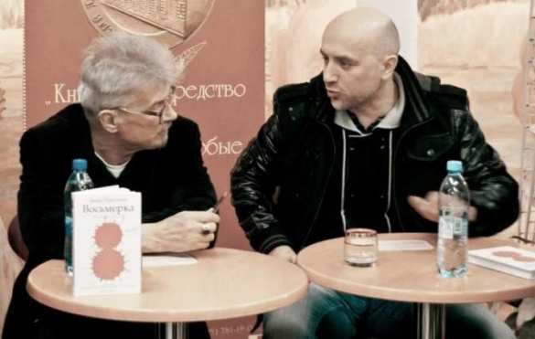 В гостях у Захара Прилепина: Эдуард Лимонов об актуальных мировых событиях (ВИДЕО) | Русская весна