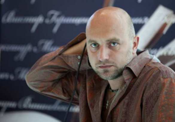 Левый марш | Русская весна