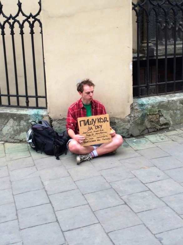 «IT-нация»: Крушение ещё одной украинской мечты | Русская весна