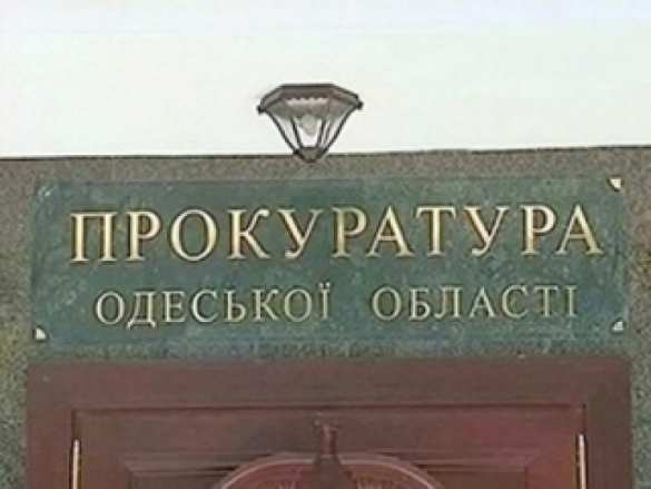 Работать на процессе против «антимайдановцев» в Одессе отказались уже трое переводчиков, — адвокат | Русская весна