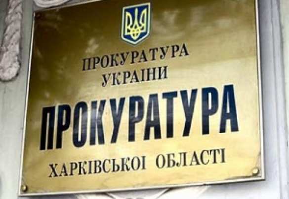 В Харькове взорвали цистерну с топливом для ВСУ | Русская весна