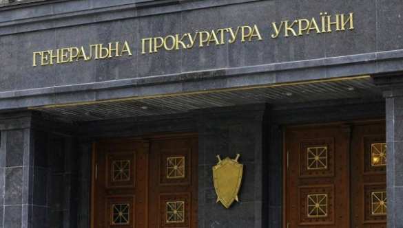 Прокурор Генпрокуратуры Украины задержан за взятку при попытке устроиться в антикоррупционное бюро  | Русская весна