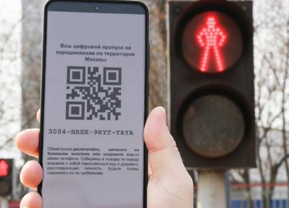 В Москве отменят оформление цифровых пропусков по СМС | Русская весна