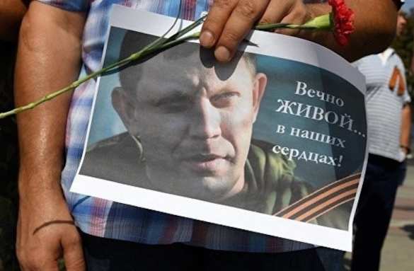 Прощай, Батя: 200 тысяч человек пришли проводить Захарченко в последний путь (ФОТО, ВИДЕО) | Русская весна