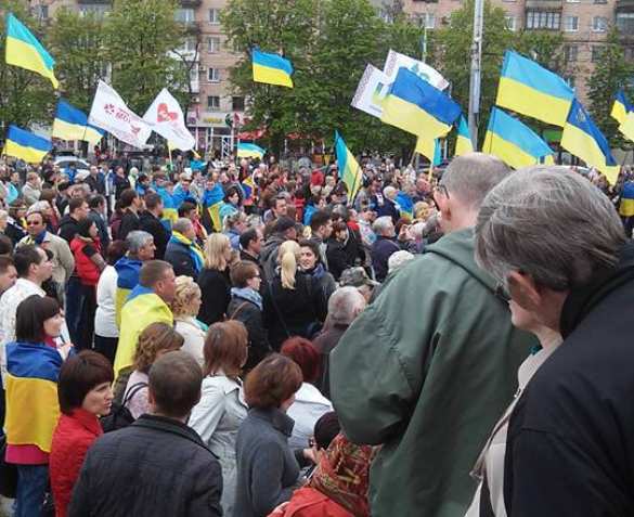 В Мариуполе сторонники карательной операции протестовали против демилитаризации Широкино (ФОТО) | Русская весна