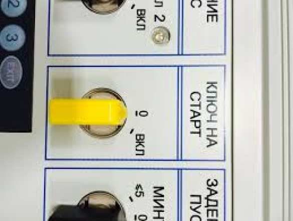 Монтаж Пульта управления стартом начался на командном пункте космодрома Восточный | Русская весна