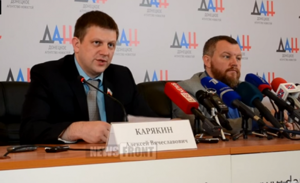 Совместное обращение ЛНР и ДНР к главам США, Франции и Германии (ВИДЕО) | Русская весна