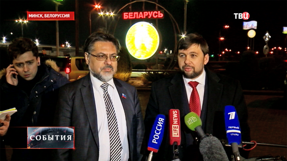 ЛНР-ДНР: Крым — в Конституции Украины, но в составе России (ВИДЕО) | Русская весна