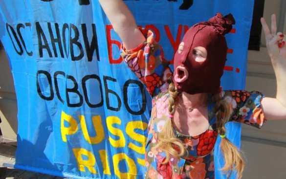 Дань подонкам. Европейский суд против России и Христианства | Русская весна