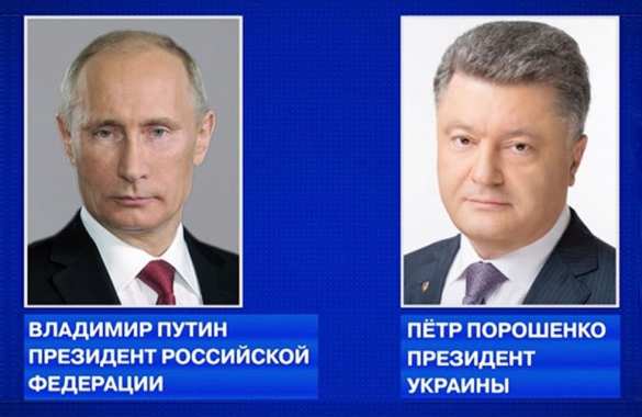 Путин и Порошенко обсудили судьбу Савченко, а также Александрова и Ерофеева, — Песков | Русская весна