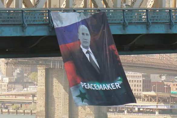‘Peacemaker Putin’: Poster campaign unfurled as ode to Russian president (PHOTOS) | Русская весна