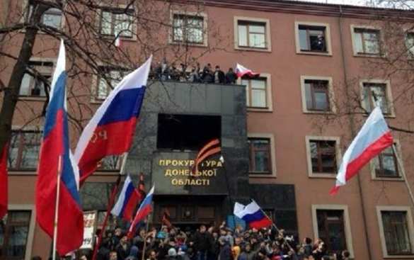 В Донецке взяли штурмом областную прокуратуру | Русская весна