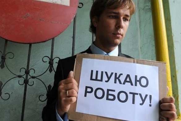 Перемога: украинцы названы двигателем польской экономики | Русская весна