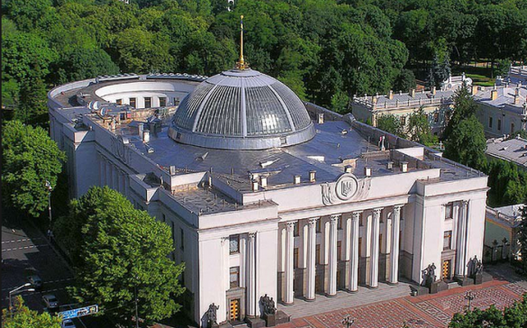 СРОЧНО: Неизвестный сообщил о бомбе в здании Рады | Русская весна