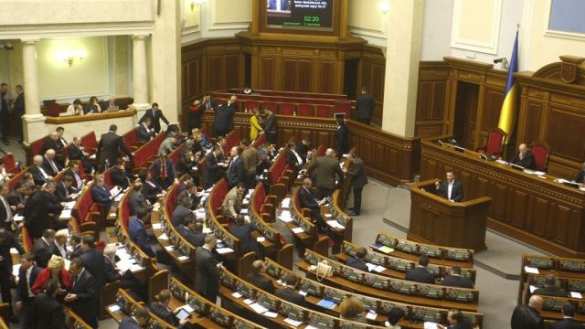 В Раде начали говорить об отставке правительства | Русская весна