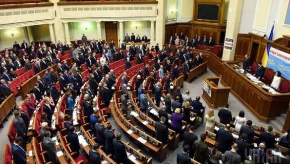 Четыре днепропетровских депутата вышли из фракции Порошенко из-за конфликта Коломойского с президентом Украины | Русская весна