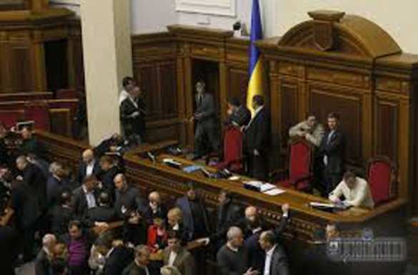 Работу Рады блокируют, чтобы не принимать закон об импичменте президента | Русская весна