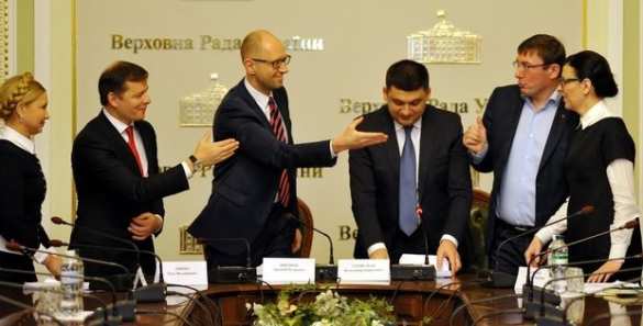 Аферисты у власти: как коалиция украинский народ обманывает (ФОТО) | Русская весна