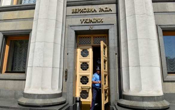 В Киеве заминировали Верховную Раду с Яценюком | Русская весна