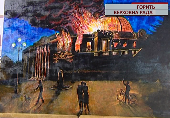 Стрельба и взрывы в Киеве: «Герани» летят к Верховной Раде (ВИДЕО) | Русская весна