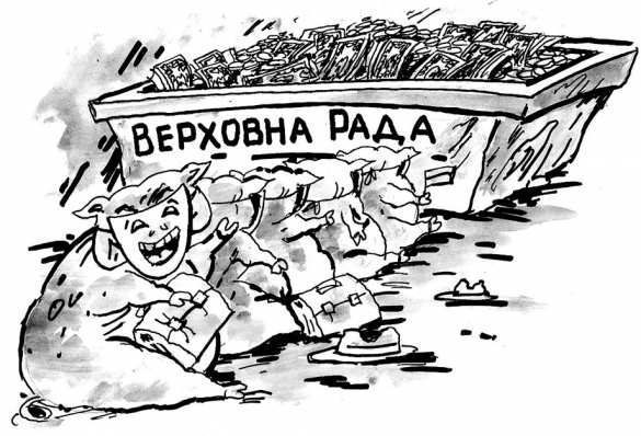 Верный сын Украины Майдана: апофеоз крохоборства | Русская весна
