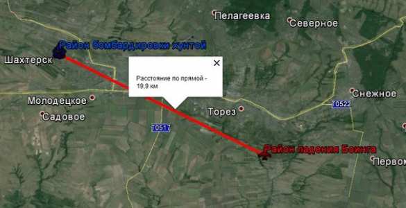 Киев нарушил собственный мораторий на ведение огня в зоне падения самолета Киев нарушил собственный мораторий на ведение огня в зоне падения самолета | Русская весна
