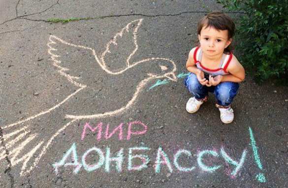Мир на Донбассе наступит после повторения 08.08.08, — мнение | Русская весна