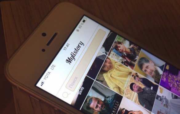 Удалили аккаунт? Создай свой Instagram! — Кадыров запустил чеченскую соцсеть (ФОТО) | Русская весна